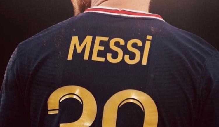 Imagen de El balance de Messi, del sabor amargo en la Champions a la consagración en la Ligue 1